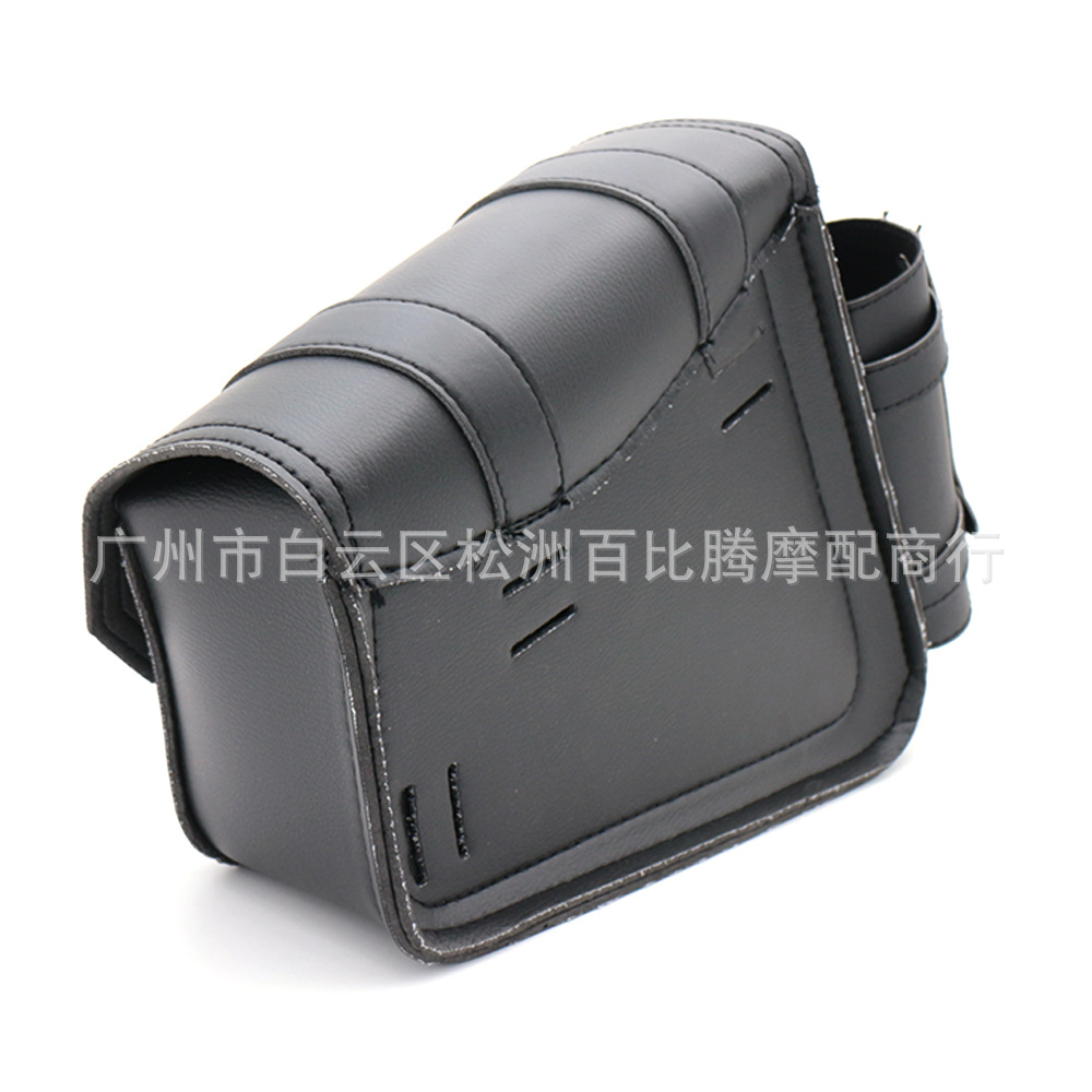 Motorcycle Water Cup Bag Hanging Bag Side Bag Suitable for Harley 883 1200 Prince Motorcycle Modification Tool Bag