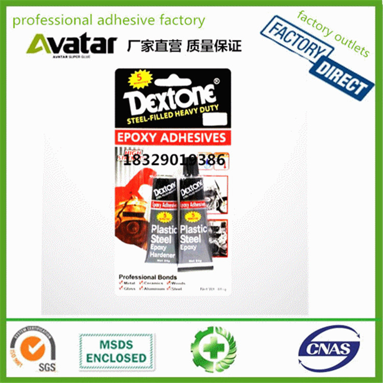 DEXTONE EPOXY ADHESIVE AB GLUE DEXTONE环氧黑白AB胶 AB胶批发详情图4