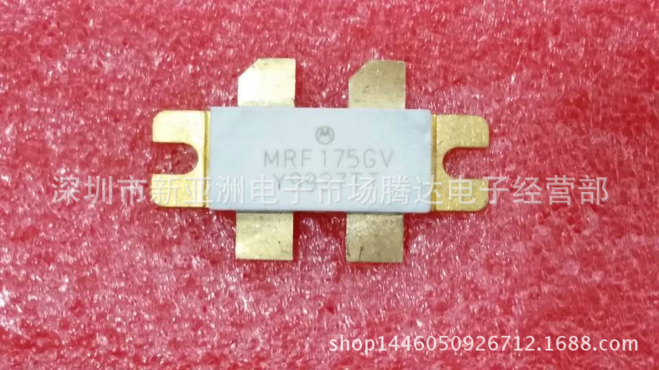 MRF175GV    专营高频管    高频模块   实体经营  现货供应