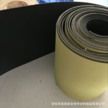 40*10 ���ེ  ��ճ��ĭ��  EVA˫�潺 ���� ˫�潺 �̶���