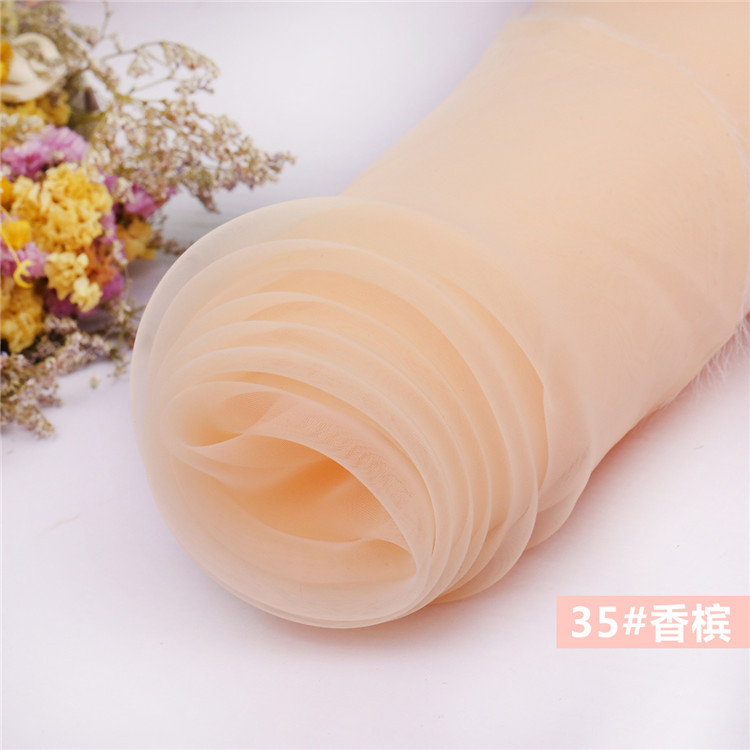 35호 샴페인*35세로*40D*35*150cm*솔리드 컬러*클래식