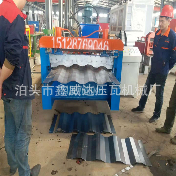 QQ图片20181101211807