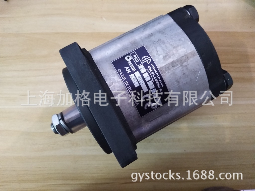 罗马尼亚HP液压泵PRD2117D