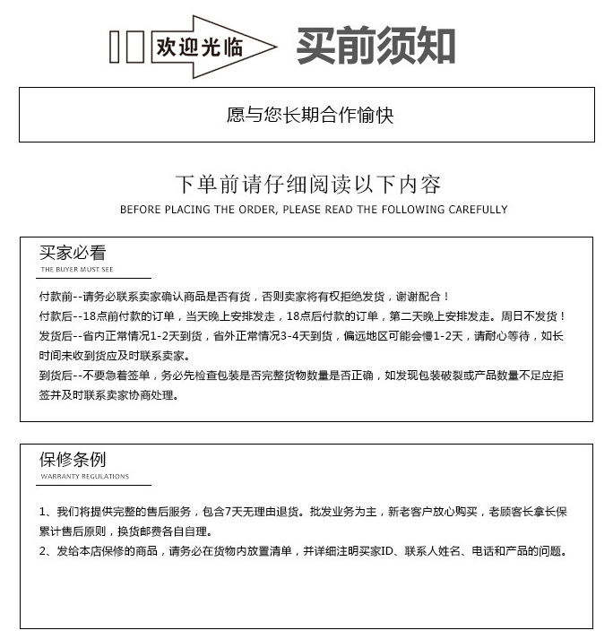 新款车充数显车充 汽车充电器双USB车充多功能智能车载充电器厂家详情27