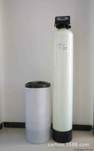 CARHOO法爾倫/卡智采暖爐蒸氣發生器用水處理樹脂罐鹽罐軟化水