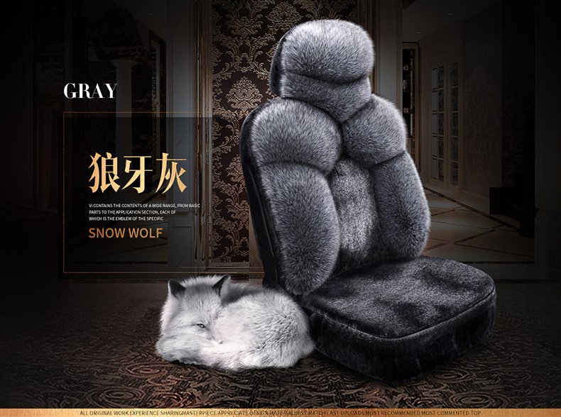 New Car Seat Cover Full Surround Winter Plush Warm Car Seat Cover