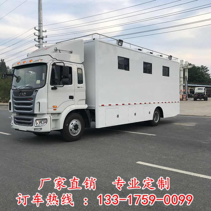 餐車