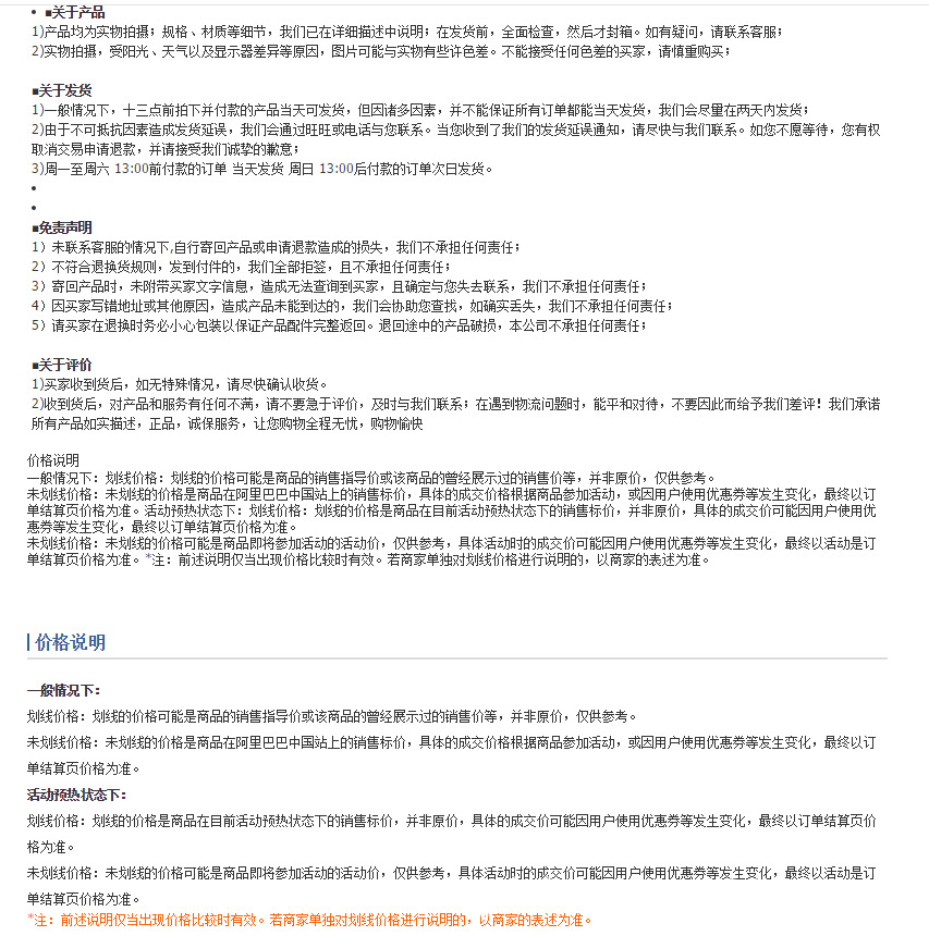 }3ZD)_9P~6K3M$%IMQJVVON