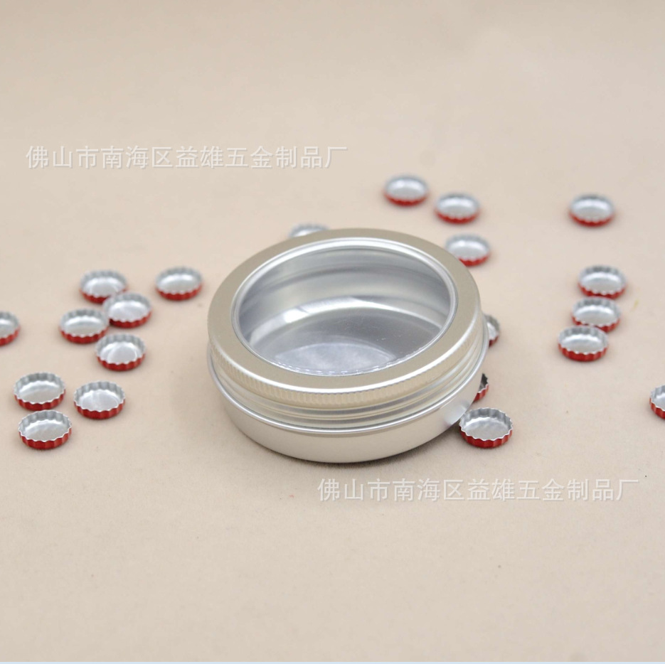 现货100g开窗螺纹铝盒83*28mm  收纳盒饰品盒电子产品包装