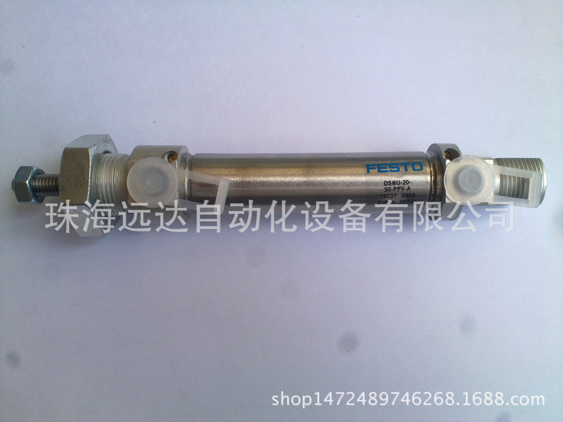 全新原装费斯托气缸DSNU-20-50-PPV-A