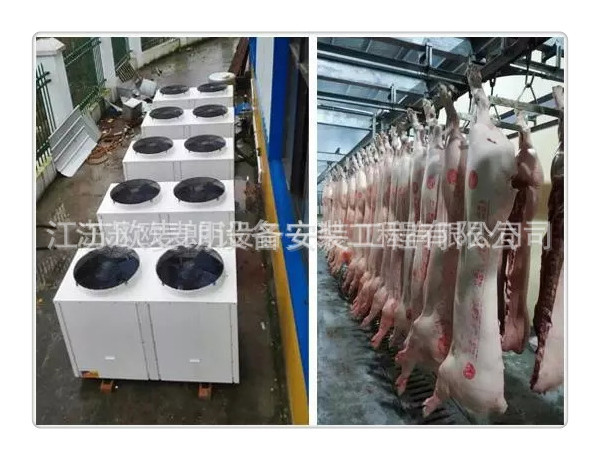 工业热水器 工业热水炉 工业用空气能热水器 工业热水系统