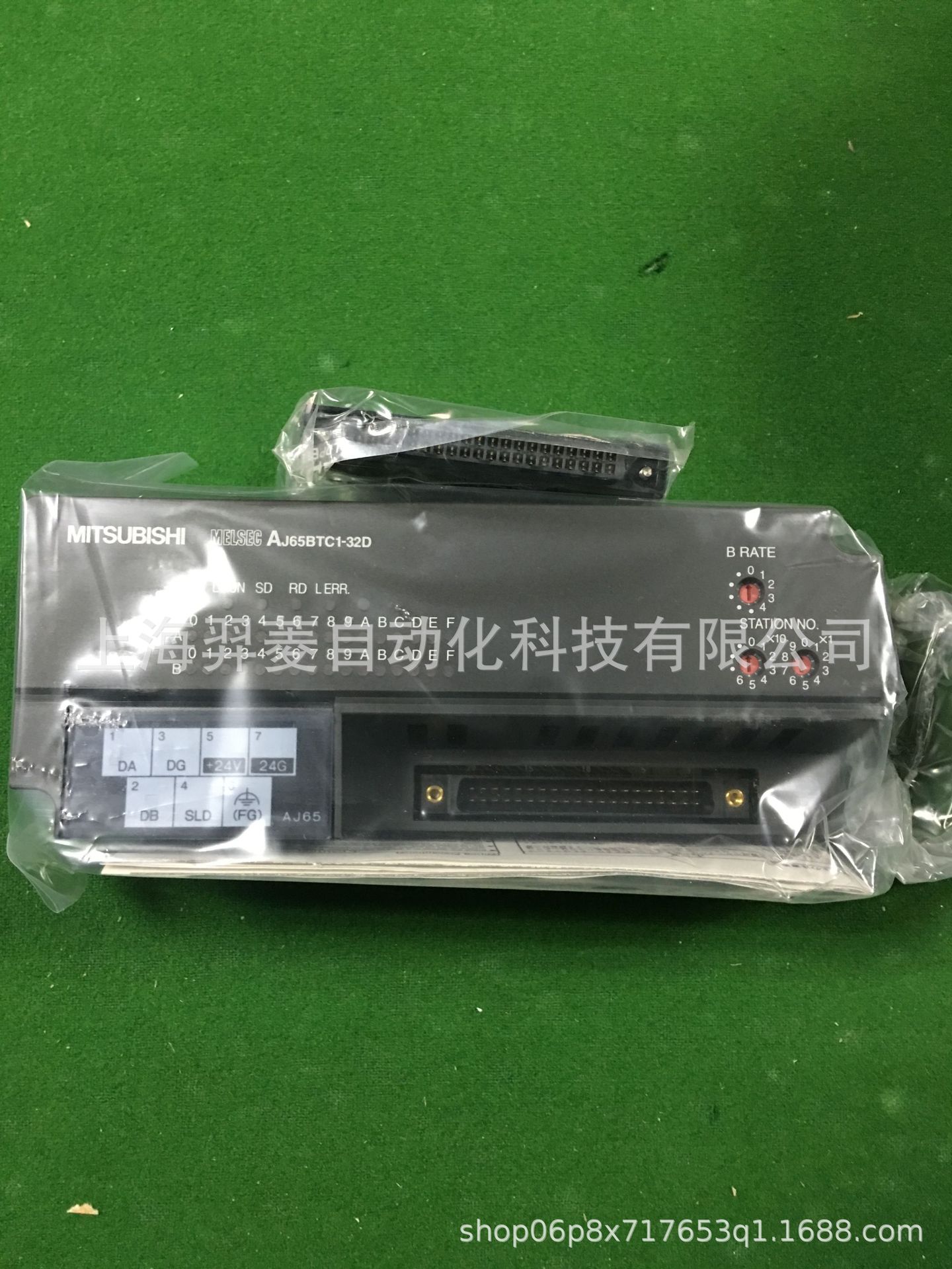 三菱全新原装CCLINK模块AJ65SBTC1-32D 三菱,CCLINK模块,AJ65SBTC1-32D,A系列模块,三菱模块