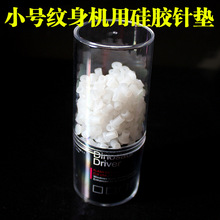 �y�팣��С̖���zᘉ| �y��C�|�� �y������ �y���o��С���