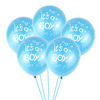 Balloon for boys and girls, wholesale