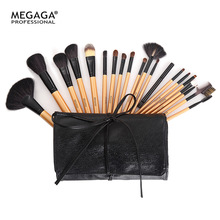 學生美妝工具MEGAGA初學者動物毛廠家現貨黑色化妝套刷彩妝工具