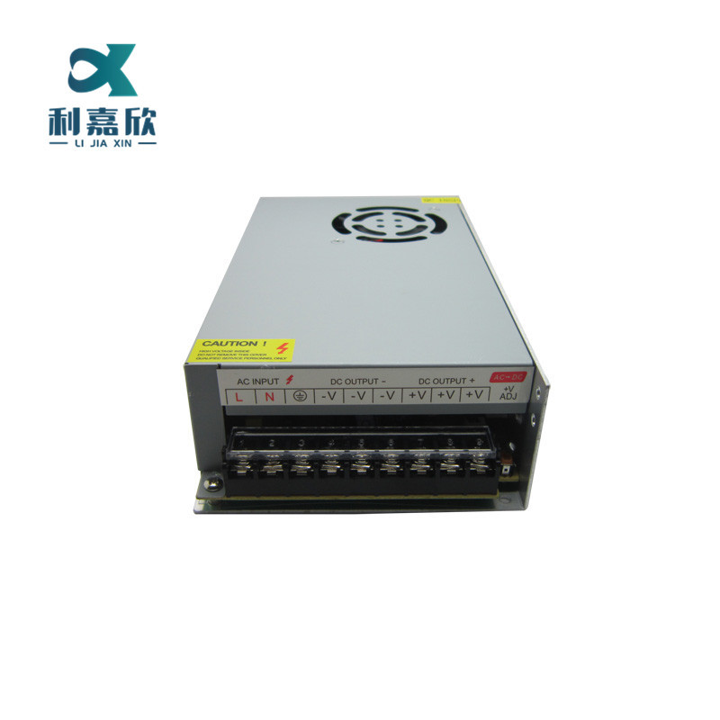 12V20A开关电源 集中供电 安防监控摄像头电源 足功率恒压电源