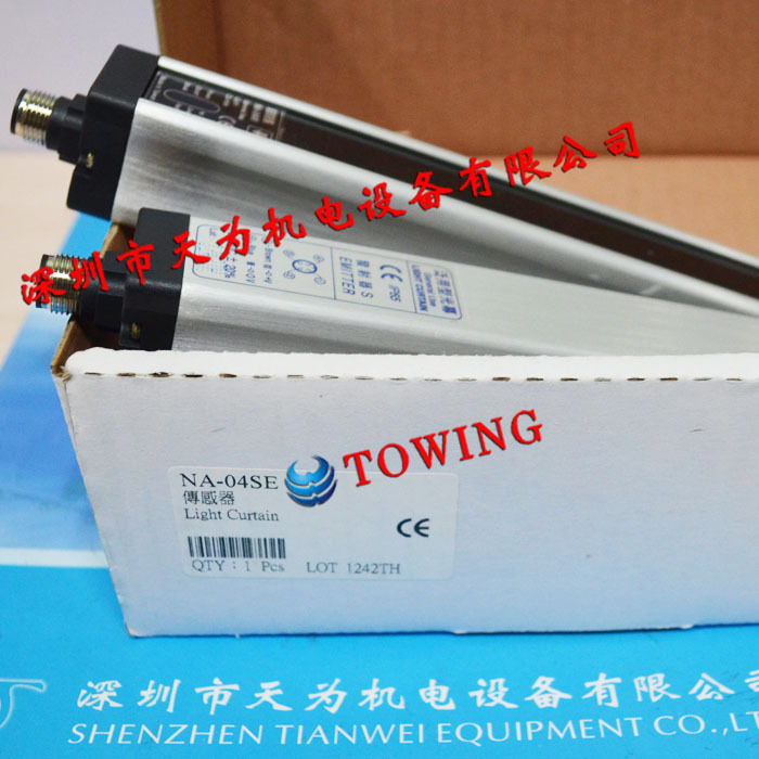 【实物拍摄】台湾FOTEK阳明光幕传感器NA-04 NA-04R NA-04T