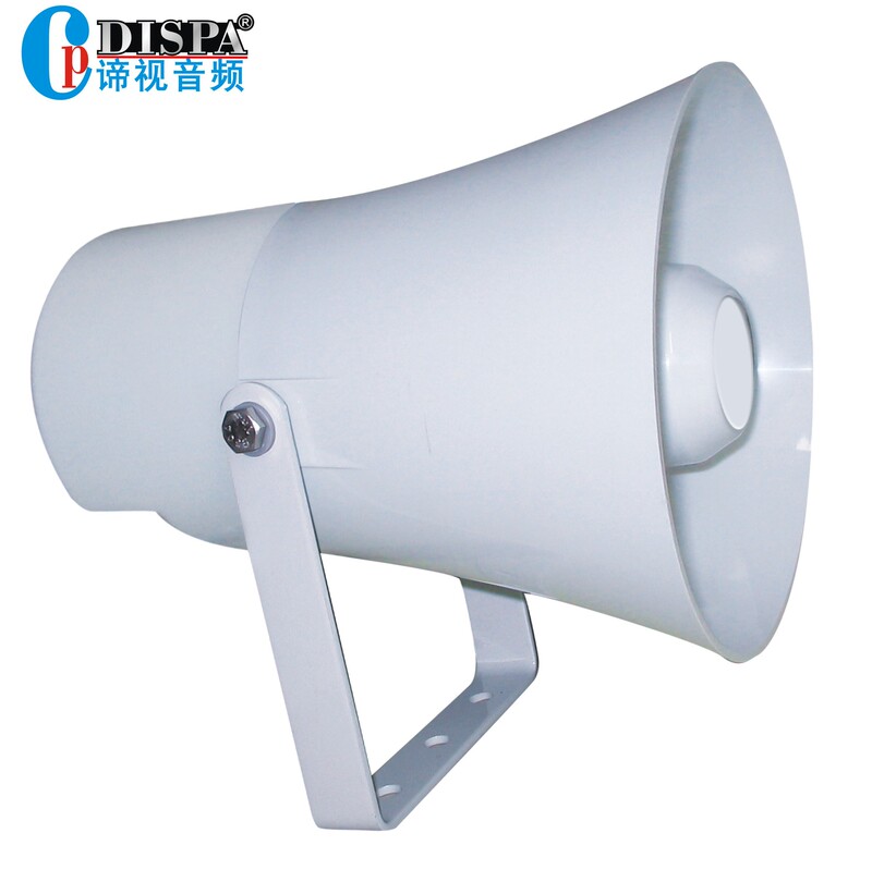 Rural broadcast outdoor remote treble waterproof horn loudspeaker fiberglass constant pressure constant resistance audio 10W