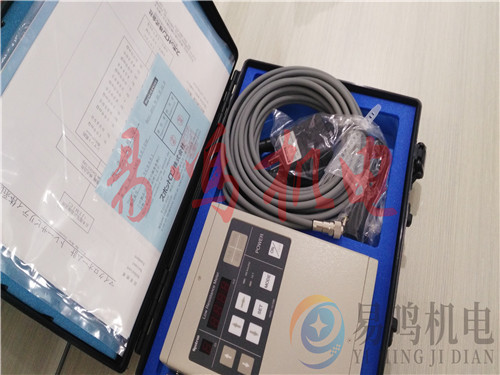 微欧计AMS-105S日本SPOTRON