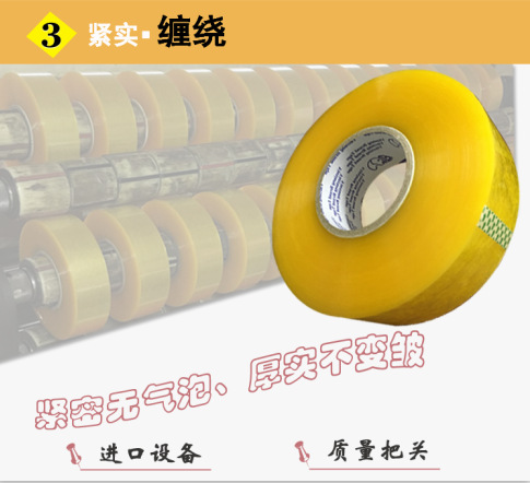 QQ图片20180530182803