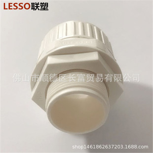 ��PVC����������y�ܹ��� 16-32mm��Ҏ�񲨼y�ܽ��^��PVC����