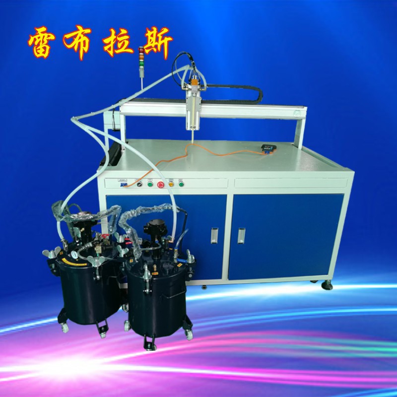 全自动一比一环氧树脂 灌封胶灌胶机 超大行程 大平台落地柜式滴