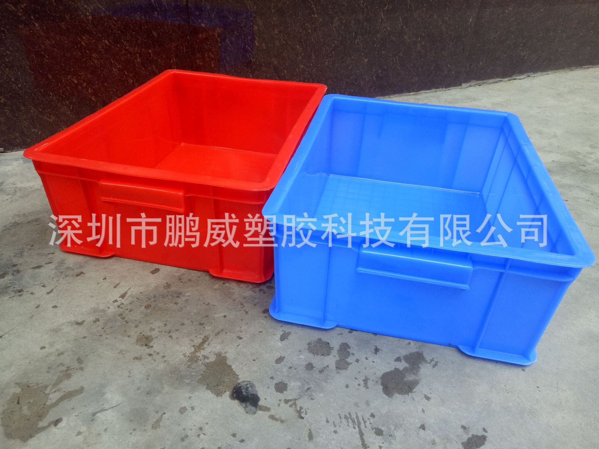 供应密封带盖 防潮防湿 塑胶箱 耐酸碱胶箱 防静电周转箱 可印刷