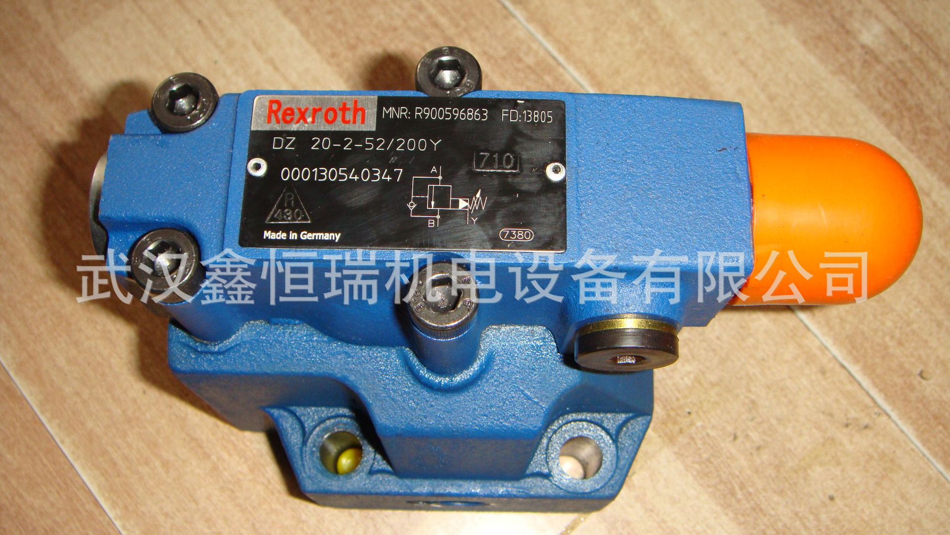 DZ20-2-52/100Y力士乐顺序阀现货