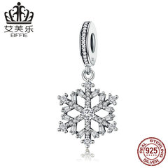 艾芙樂 創意晶瑩雪花配件S925純銀串珠手鍊吊飾配飾Y SCC266