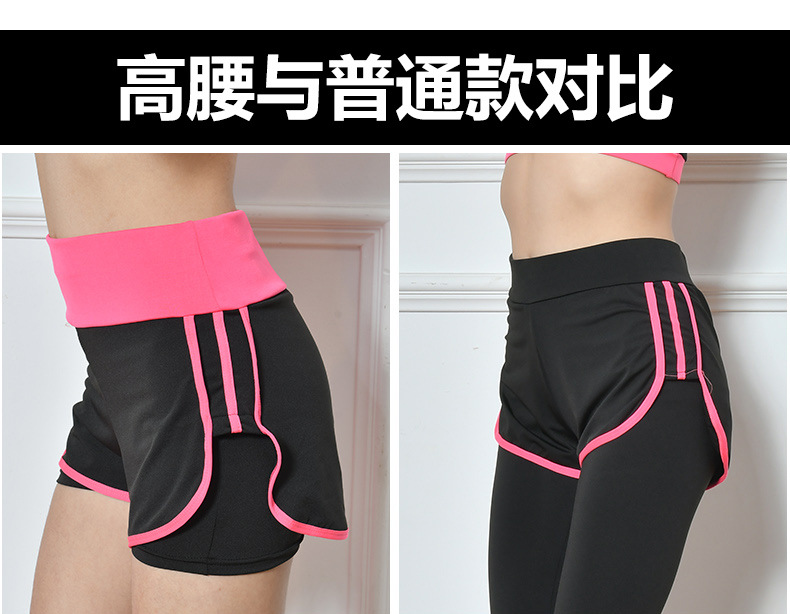 Costume femme en Fibre de charbon de bambou - Ref 3333652 Image 11