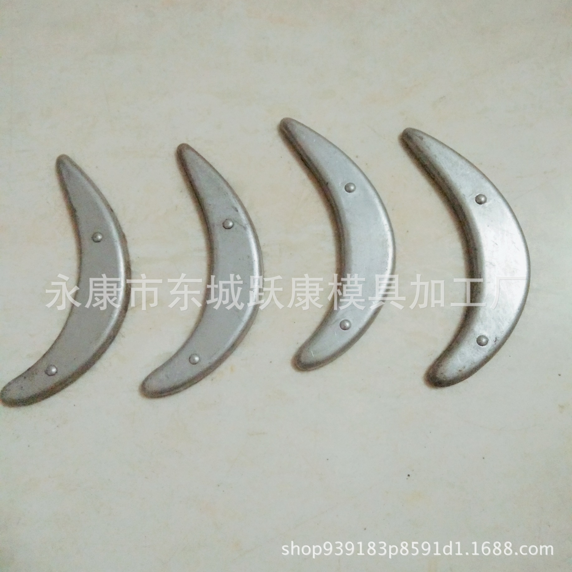 厂家定制泵业水泵类连续冲压五金模具级进模具制造自动化冲压加工