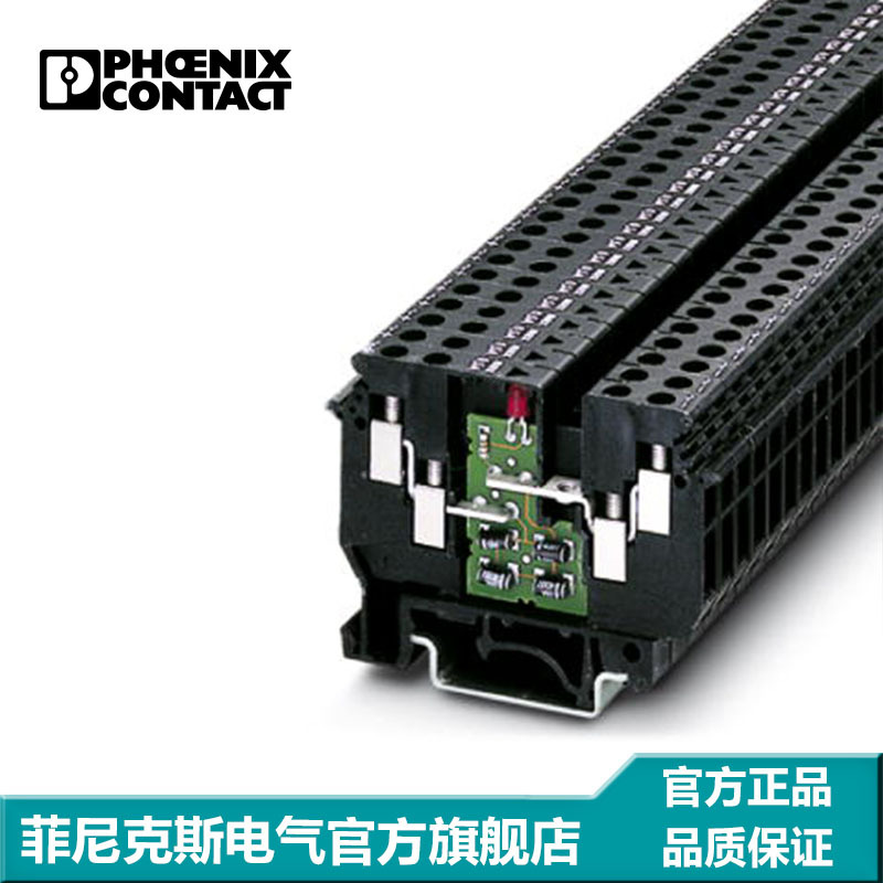菲尼克斯 元件端子 螺钉连接 UDK 4-ILA  500-2775061