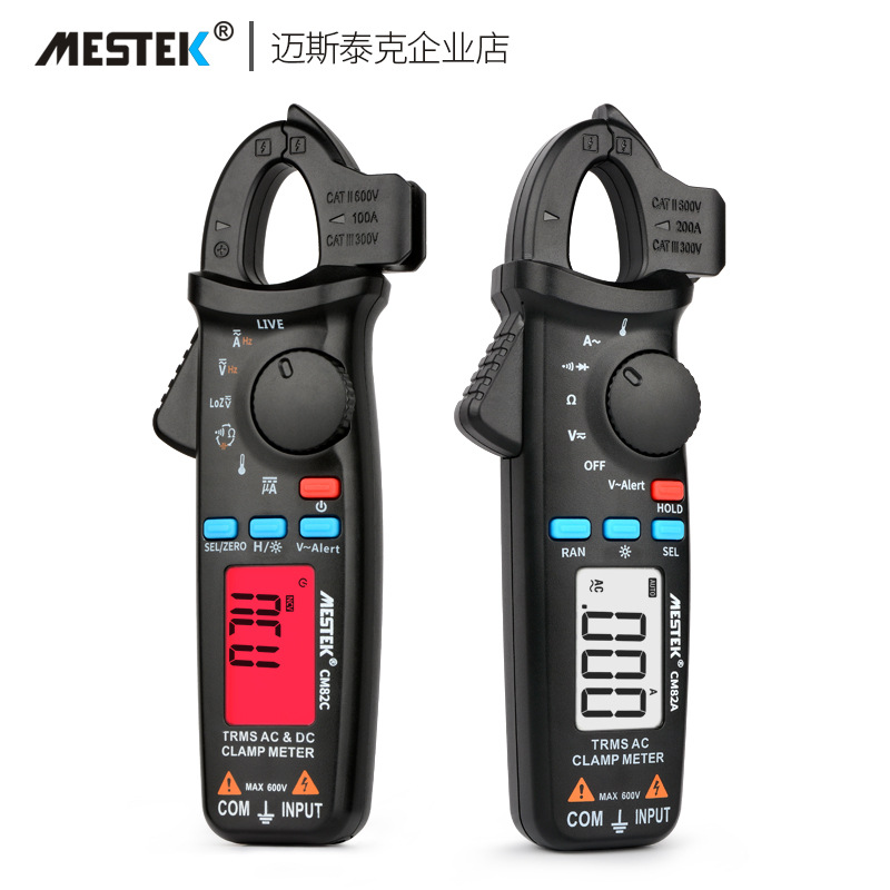 CM82钳形表高精度数字防烧小型自动量程万能表交直流钳表便携式|ms