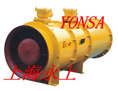 供应FBD-NO5.0/15矿用压入式对旋轴流局部通风机