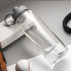 富光塑料杯大容量夏天水杯便攜男女太空杯戶外大號運動水壺2000ML