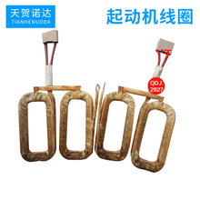 ��܇���әC�R�_���2827���Ӿ�Ȧ�S�ҹ�����Ʒ�|���� �o�����~