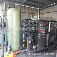 ̹޷B͸O䣬ɽTֱˮCʹSˮ