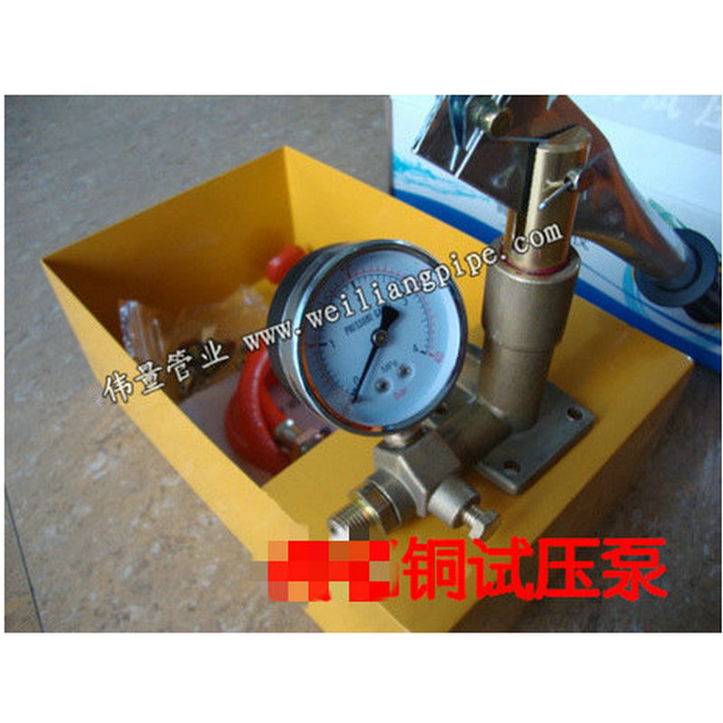 wholesale 40KG Test pump Manual Test pump Pressure pump Pressure machine PPR Water pressure test pump Manometry pump