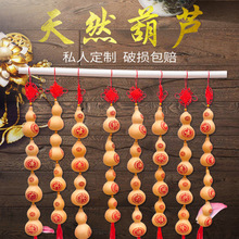 �ֹ����ִ����J��� �b����ִ�С���J�[����ˇƷ���J