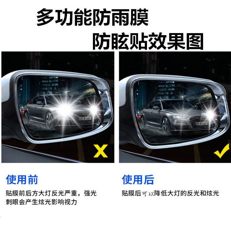 9214543890_1306579272_副本