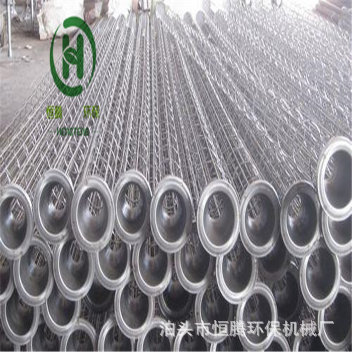 内角星骨架 褶皱式袋笼 不锈钢骨架 133*4000袋笼 扁骨架除尘配件