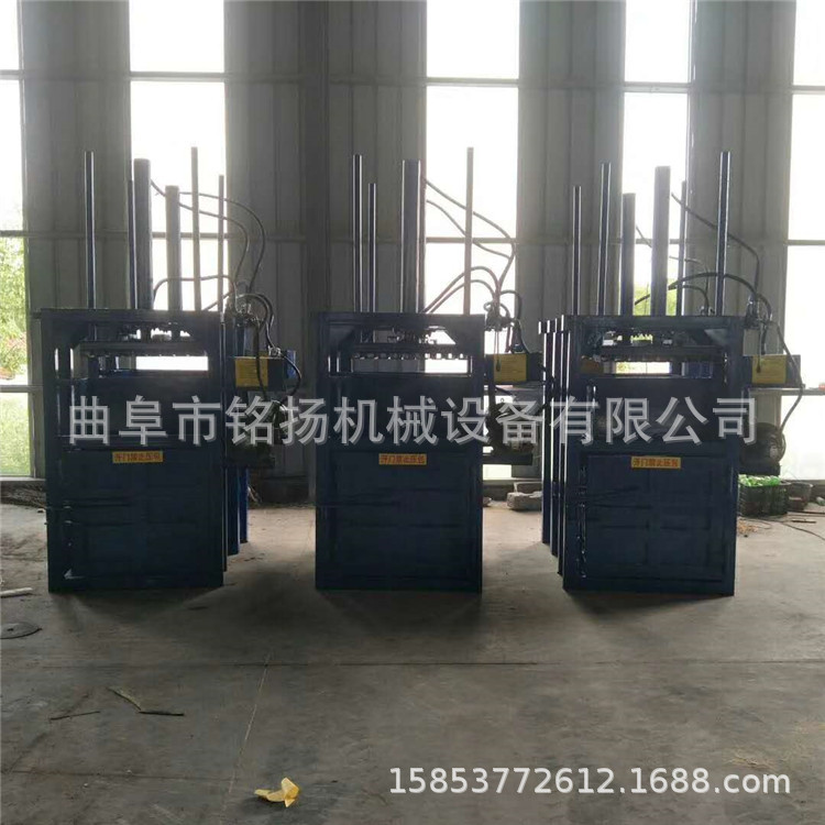 潮州多功能卧式液压塑料袋打包机纸箱塑料液压打包机好用的