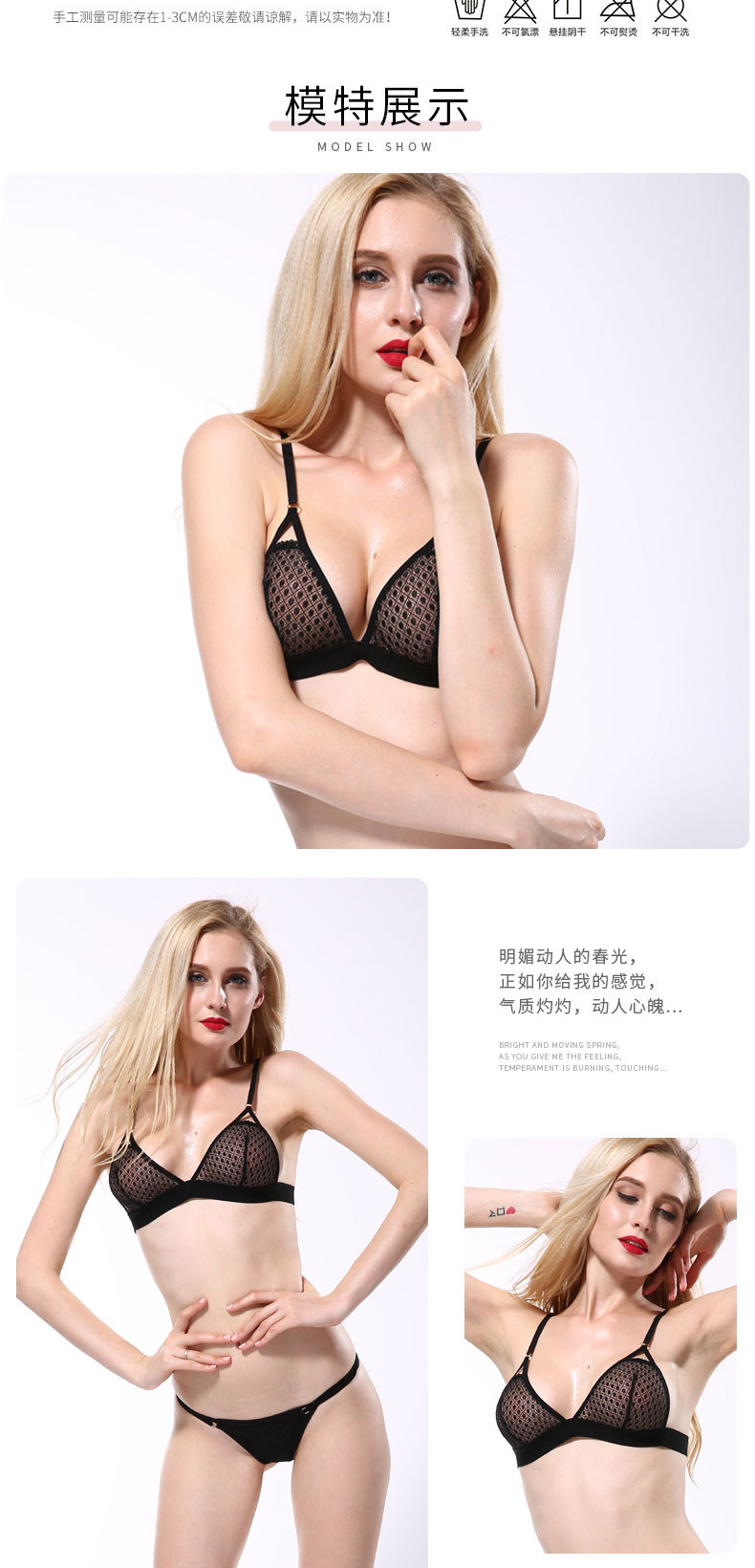 Soutiens-gorge VAQUA en Nylon nylon - Ref 3369688 Image 11