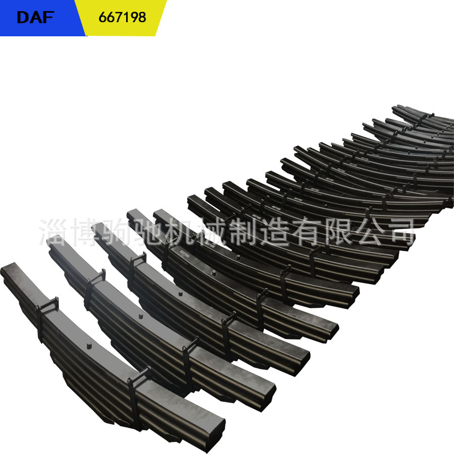 达夫货车板簧 DAF巴士汽车悬架DAF667198达夫卡车钢板弹簧生产厂