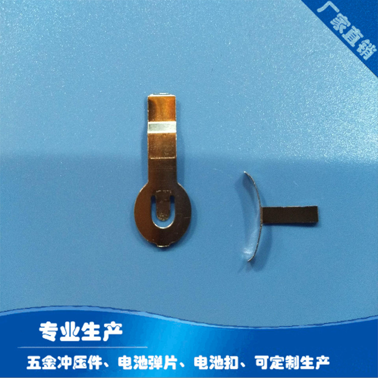 俄罗斯方块游戏机pcba手机壳cr2032纽扣电池座架手机游戏机弹片