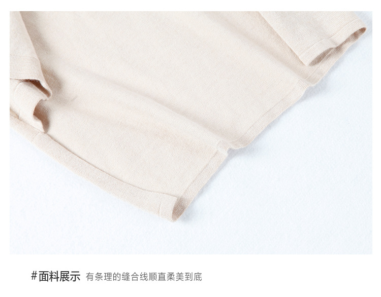 Gilet femme en Tricot - Ref 3318028 Image 21