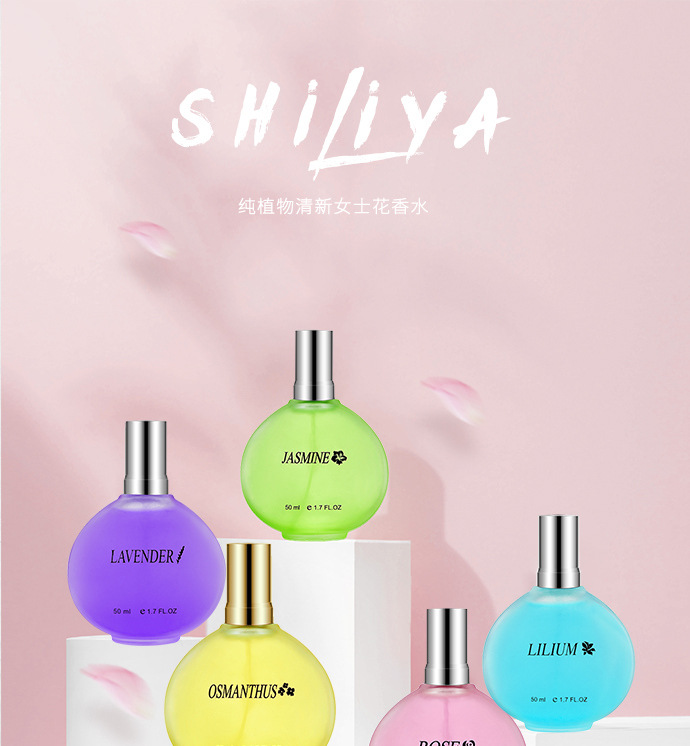 香水-6件套-修改_01