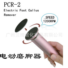 羳늄ĥ_C ڶĥ_ ȥƤĥC_1200D