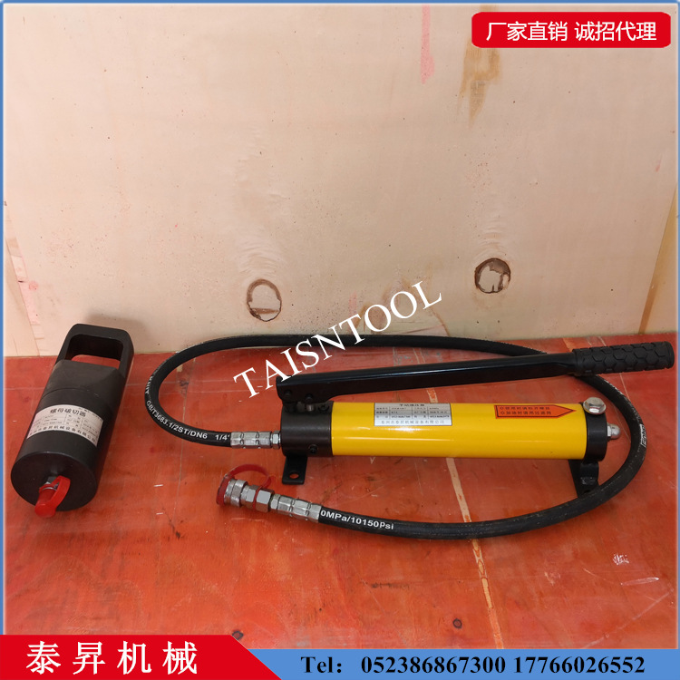 ҺѹĸFYP-1319-1924-2432-3241-4150-5060 ĸ