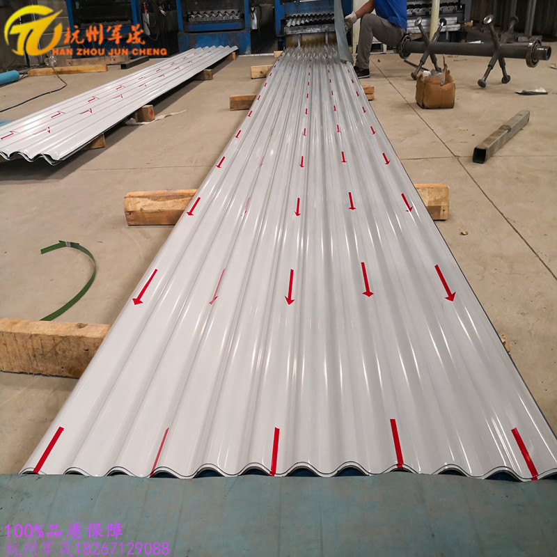 厂家直供全国 0.7-1.2mm825型横装铝镁锰波浪板墙面
